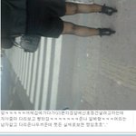 ★★★<b>사진</b>有)빡침<b>주</b>의)무개념중딩년들(한번만봐주세요!)★★★