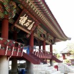 주말여행 다녀왔네요~^^