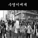 (사진有)★★★★<b>이민</b> 간 친구에게 쓰는 편지★★★★(봐주세요ㅠ!...