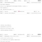 exo-k <b>공홈</b> 팬보드 백현대란