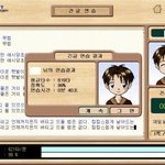 내 밑으론 키보드<b>워리어</b> 자격 박탈