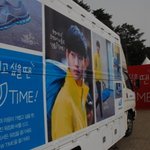 11번가 프로스펙스 <b>w</b> race에 참가했어요~~