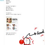 <b>아씨</b>...