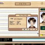 야 개보다못<b>한</b>것들아 이정도는 <b>처</b>야지
