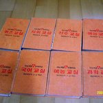 금성출판사 천재<b>학습</b>
