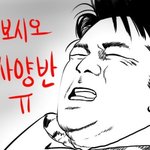 퍼풱트한 여름 대비 필수 아이템