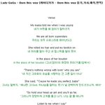 ★★★★한국 동성애자들은...죄를짓고태어난다..?★★★★