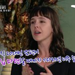 <b>서양</b>여자들의 결혼에 대한 마인드