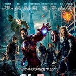 <어벤져스>영화 속 마지막 악당은 누구?