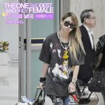 보는 맛이 있는 씨엘 <b>사복</b> 패션