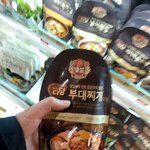 캠핑가서 먹을 음식 고민하다 다담<b>양념</b> 챙겨가요 :)