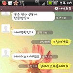 자기 기분이 <b>우선</b>인 남친. 조언해주세요 ㅠㅠ
