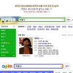 노숙자에서 패션모델로 인생<b>역전</b>한 스타