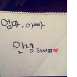 ☆★☆어버이날부모님께스케치북편지드리기☆★☆(사진有느님)