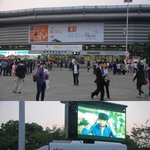 프로스펙스 이벤트 티켓으로 김연아 아이스쇼 보고 왔어요^^