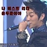 "내일 어버이날 기념으로 <b>처가댁</b>?에 인사드리러간다"