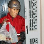 아 치킨 배달왔는데 <b>주옥</b>됨
