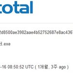 으잌