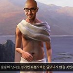ㅋㅋㅋㅋㅋㅋㅋㅋㅋㅋ<b>코난</b>이샛기야