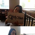 ☆★♡♥엄마<b>아빠</b><b>사랑</b>해요♥♡★☆