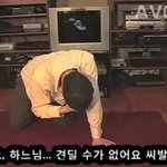 성형수술 후유증으로 인한 멘탈붕괴...