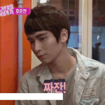 인형남 <b>호준</b>연 최근