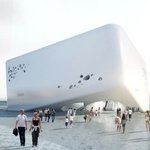 주말 가족여행 추천지 <b>여수</b>엑스포,,<b>여수</b>엑스포 체험형전시관 포스코관