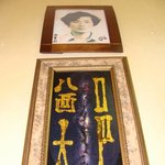 無極神 정기우는 宇宙와 혼연<b>일체</b>가 되다.