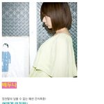 마성의 매력녀가 6년만에 돌아왔다!
