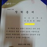 이건무슨경우인가요???인증샷있음