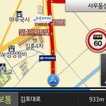 실시간 교통정보와 지도업그레이드쯤은 기본! 아이나비 3d <b>red</b>