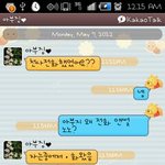 어버이날 우리 귀여운 아부지가 정말 갖고싶어하시는 선물!ㅋㅋ