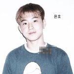 현재에 비해 과거가 흑역사인 남자 아이돌