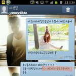 (사진有) 아빠와 호신용스프레이