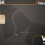 신규카드 만들었어요 난생처음 ㅋㅋ