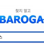 아이유도 콤플렉스가??