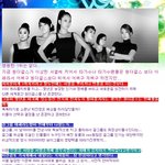 ★☆걸그룹<b>서열</b>에 원더풀의 반응★☆