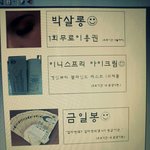 어버이날 백조가 할수 있는것.ㅋㅋㅋㅋㅋ