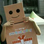 ☆☆☆☆청계광장 <b>박싱</b>맨을 찾습니다☆☆☆☆