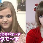 다코다의 실체 (사진 有느님)