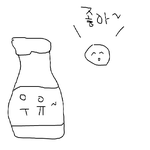 추억의 플래시 노래 몇가지~~~!!!!