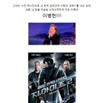 이것이 <b>진리</b>다... 비주얼 군단이 내앞에 뙇!!
