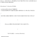 ☆★☆★☆★흔한리더자랑하기