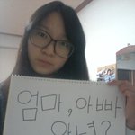 ♥♥♥♥♥♥♥♥엄빠를 위한 어버이날 이벤투♥♥♥♥♥♥♥♥