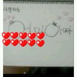 어버이날 맞이 18살난 딸의 지극 <b>정성</b>! 진심이 담긴 스케치북 편지~...