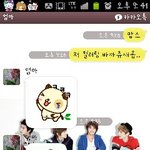 ★★<b>센스</b>터지는 우리엄마(카톡有,약간스압)★★