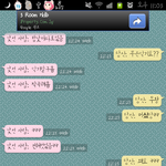 <b>랜챗</b>에서만난 26살 작곡가찾아요 ㅜㅜ