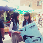  ★★★ [사진有] 명동 설문조사 후...!! ★★★