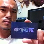 연예인들의 팬 <b>인증</b>한 연예인들?