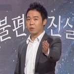 제주도 여행 다녀왔슴돠